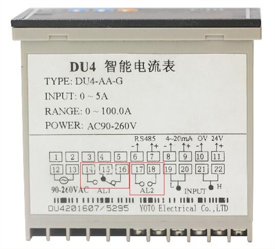 DU4侧面白色标签AL1和AL2输出
