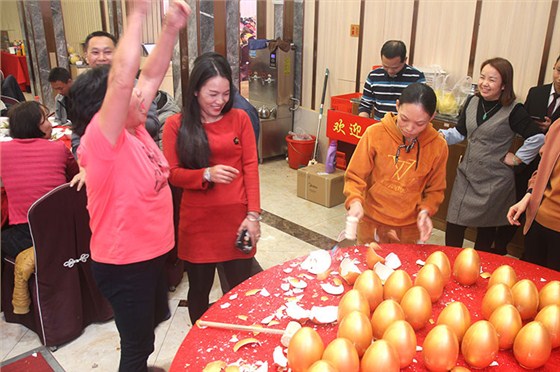 北崎电气团年饭7