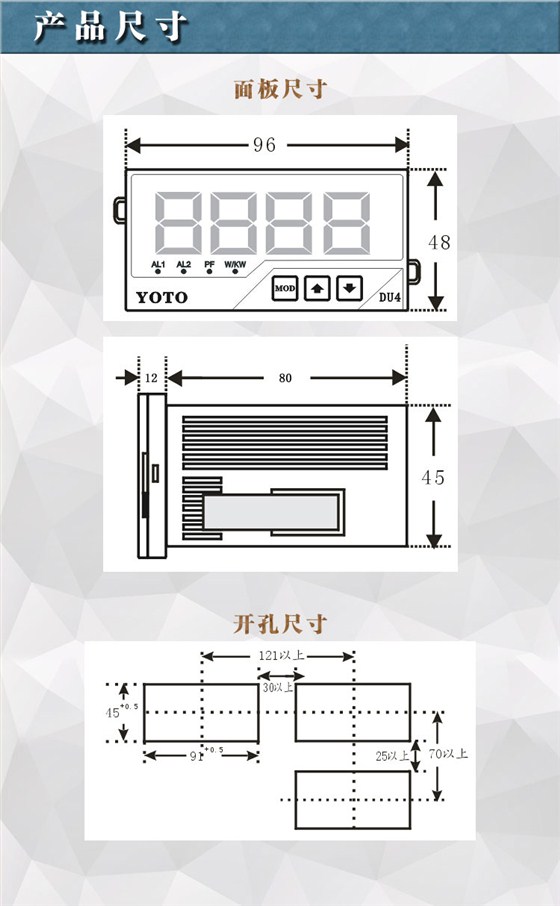 8.DW8电参数表